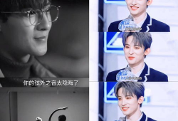 直播娱乐圈吃瓜爆料,吃瓜爆料背后的真相与内幕